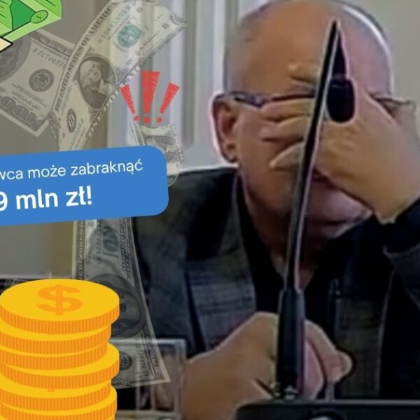 PILNEsss-600x600 Pilne