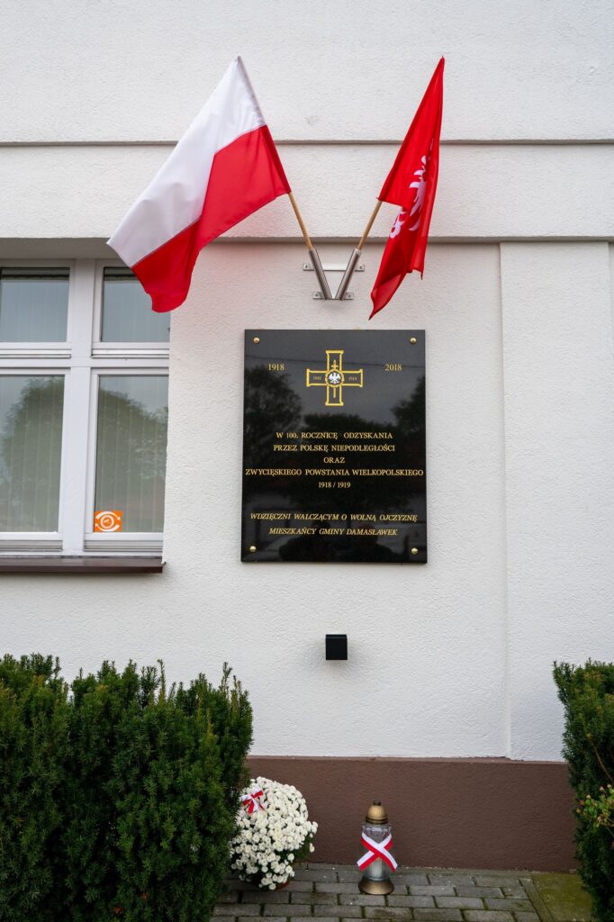 582454818_1482591683385790_2939659232941839715_n-682x1024 Święto Niepodległości - Tak obchodzili je mieszkańcy gminy Damasławek [ZDJĘCIA]