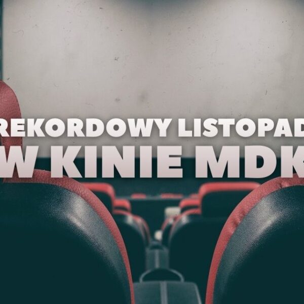 REKORD-600x600 Kultura