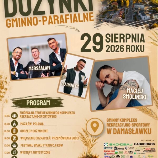 05433A15-31E2-4325-B01B-0D7824F79E4B-600x600 Aktualności